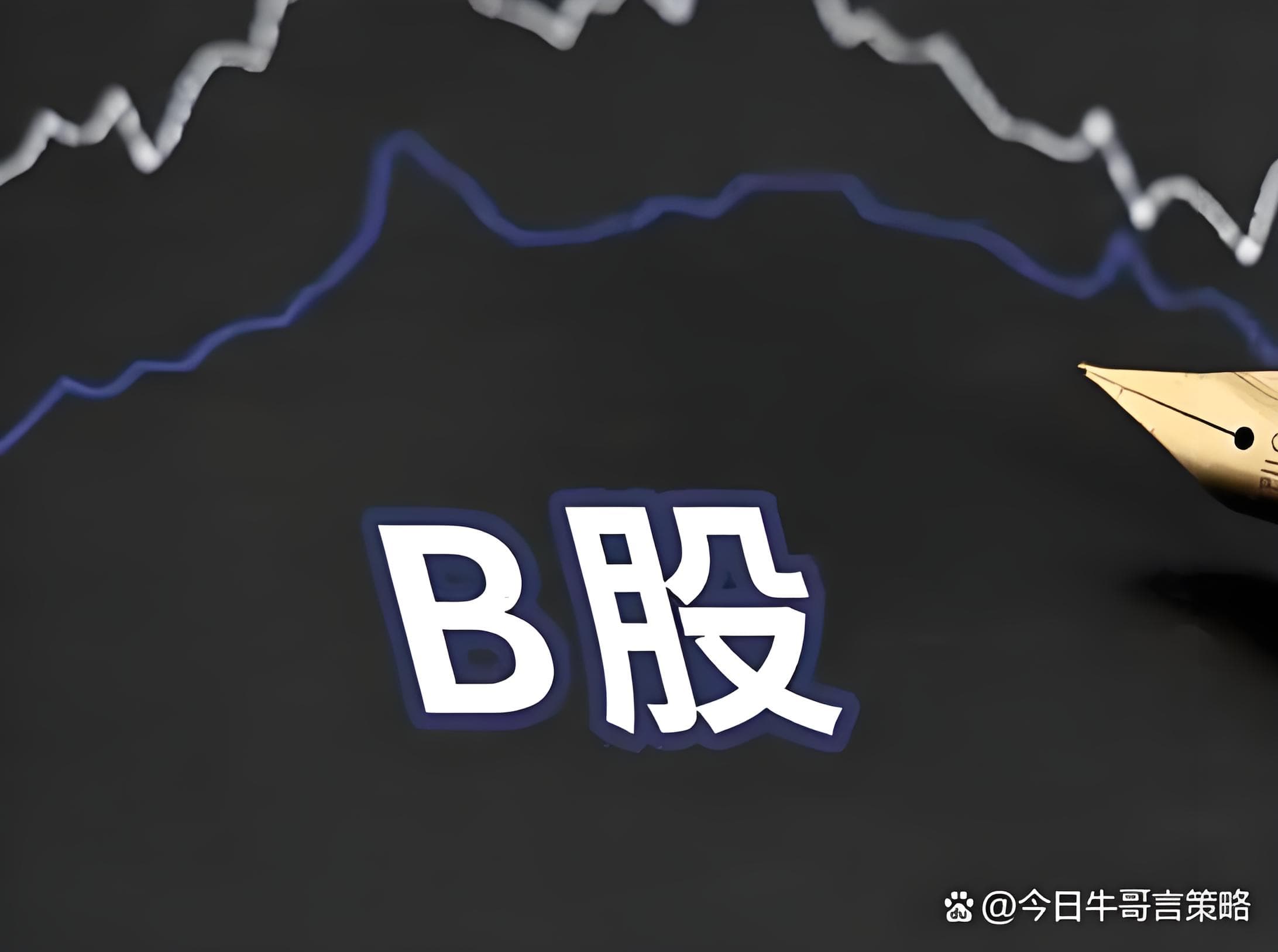 翔云优配:短期炒股配资-旺季将至！12股滞涨低估值且绩优